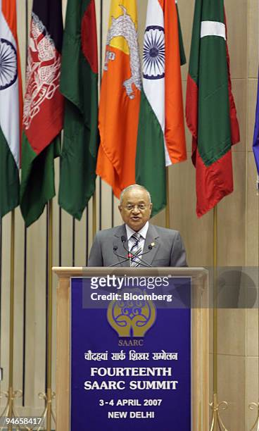 Maldives President Maumoon Abdul Gayoom speaks during the closing ceremony of the 14th summit meeting of the South Asian Association for Regional...