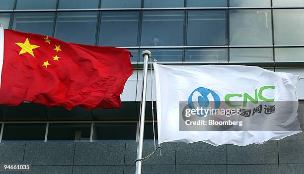 Netcom Flag 180 China Netcom Photos & High Res Pictures - Getty Images