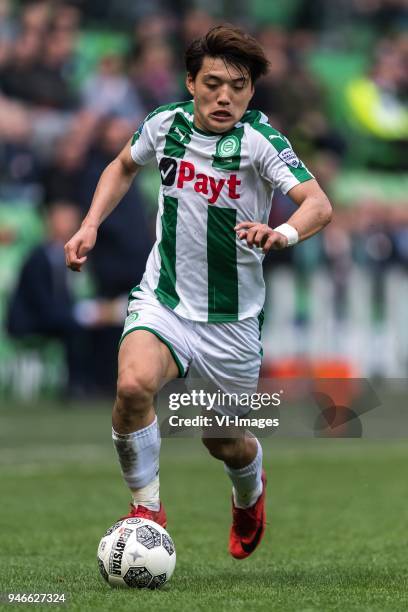 Ritsu Doan of FC Groningen during the Dutch Eredivisie match between FC Groningen and Roda JC Kerkrade at Noordlease stadium on April 15, 2018 in...