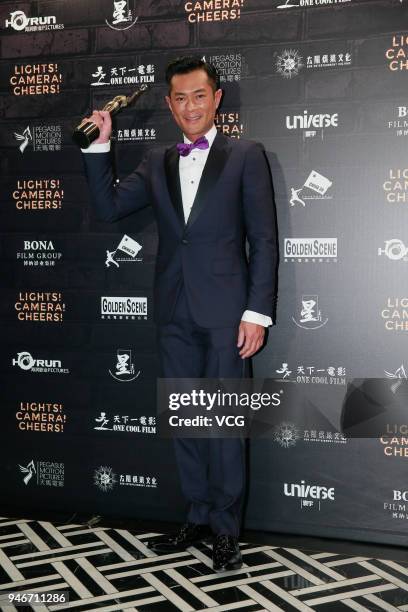 Actor Louis Koo poses with the Best Actor award at the after party of the 37th Hong Kong Film Awards ceremony on April 15, 2018 in Hong Kong, China.