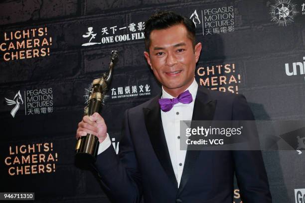 Actor Louis Koo poses with the Best Actor award at the after party of the 37th Hong Kong Film Awards ceremony on April 15, 2018 in Hong Kong, China.