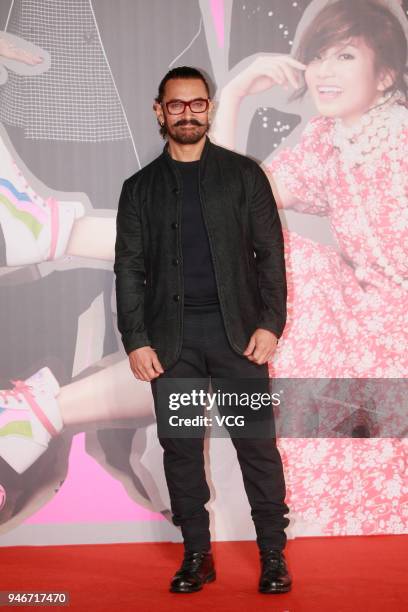 Indian actor Aamir Khan poses on red carpet of the 37th Hong Kong Film Awards ceremony at Hong Kong Cultural Centre on April 15, 2018 in Hong Kong,...