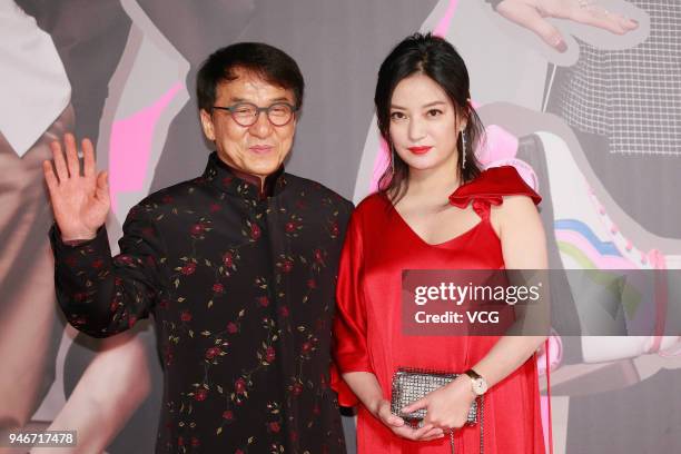 Actor Jackie Chan and actress Vicky Zhao Wei pose on red carpet of the 37th Hong Kong Film Awards ceremony at Hong Kong Cultural Centre on April 15,...