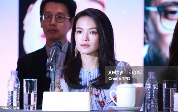 Karwai Wong,Shu Qi attend the judges meeting conference of Beijing international film festival on 15th April, 2018 in Beijing, China.