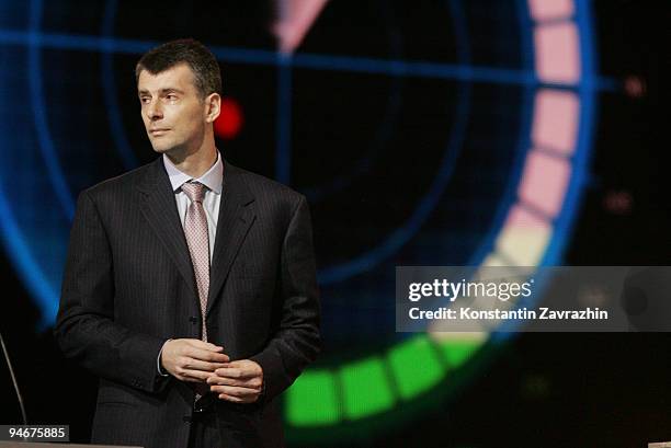 Russian businessman and billionnaire Mikhail Prokhorov attends a meeting at Moscow's Olympiisky Stadium on December. 17, 2009 in Moscow, Russia....