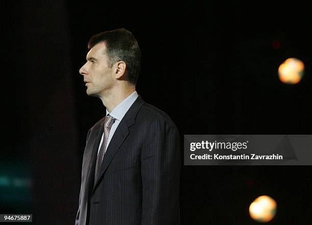 Russian businessman and billionnaire Mikhail Prokhorov attends a meeting at Moscow's Olympiisky Stadium on December. 17, 2009 in Moscow, Russia....