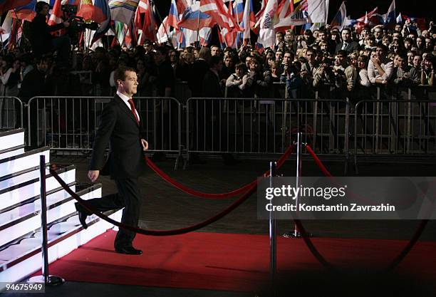 Russian President Dmitry Medvedev attends a meeting at Moscow's Olympiisky Stadium on December. 17, 2009 in Moscow, Russia. President Medvedev...