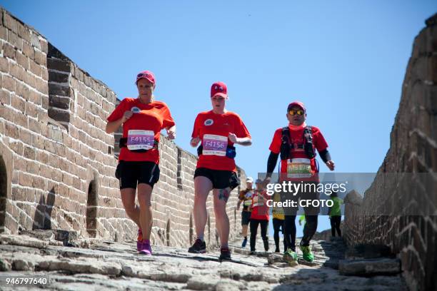 The 2018 jinshanling Great Wall international marathon begins, with 1,500 athletes from 20 countries running the ancient Great Wall jinshanling on...