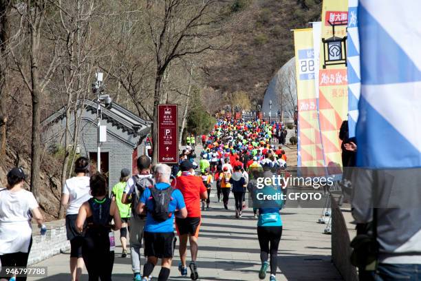 The 2018 jinshanling Great Wall international marathon begins, with 1,500 athletes from 20 countries running the ancient Great Wall jinshanling on...