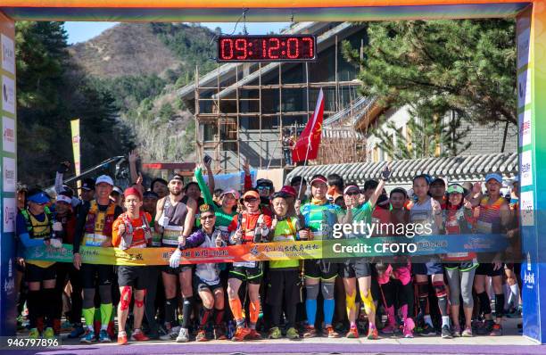 The 2018 jinshanling Great Wall international marathon begins, with 1,500 athletes from 20 countries running the ancient Great Wall jinshanling on...