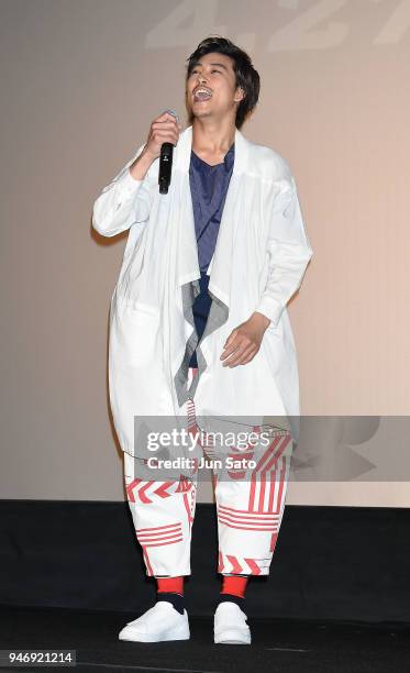 Gaku Sano attends the Japan premiere of 'Avengers Infinity War' at the Toho Cinemas Hibiya on April 16, 2018 in Tokyo, Japan.