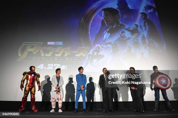 Iron Man, Actor Gaku Sano, Actor Junpei Mizobata, Actor Tom Holland, Film Director Anthony Lusso, Captain America attend the fan event for 'Avengers...