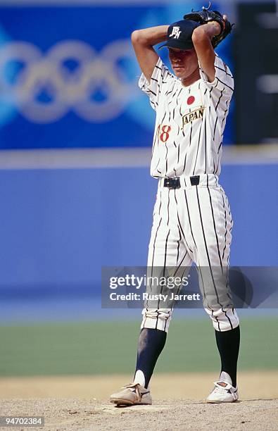 35 Masahiko Mori Stock Photos, HighRes Pictures, and Images Getty Images