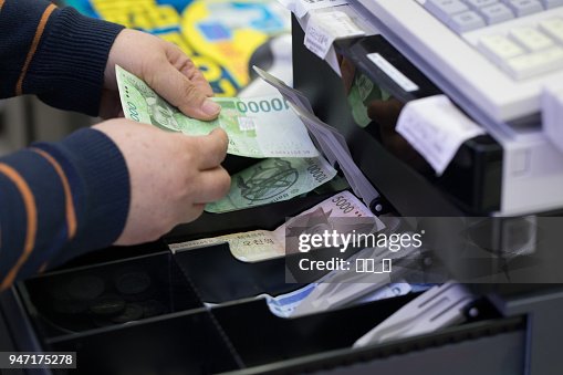 Monnaie de won sud-coréen Monnaie de won sud-coréen