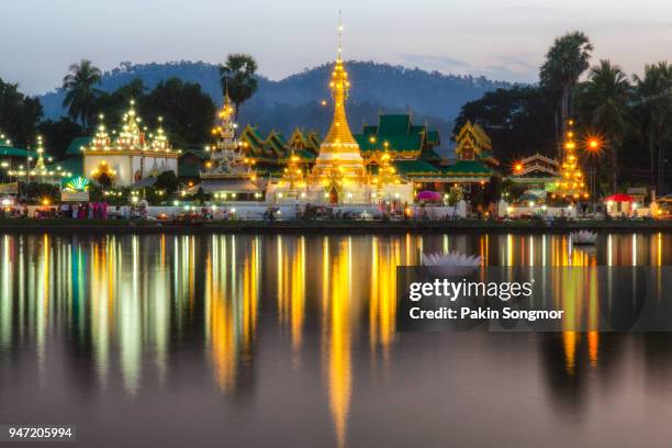 watchongklang temple and watchongkham temple at dust - wat jong klang stock pictures, royalty-free photos & images