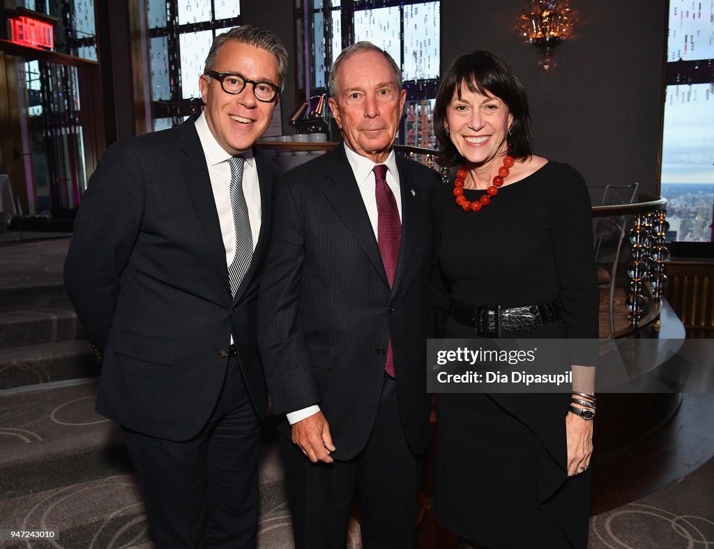 Lincoln Center Alternative Investment Industry Gala