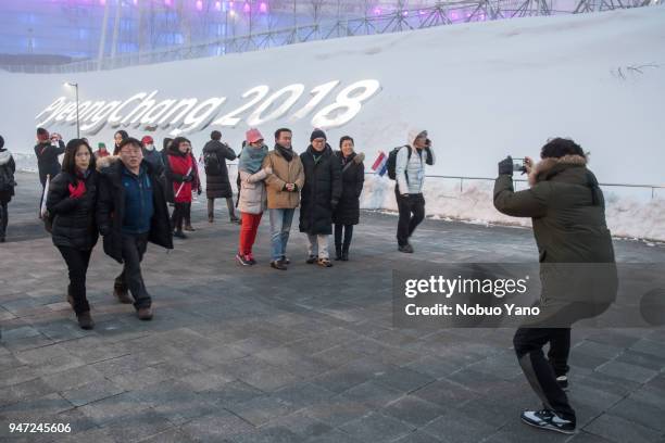 In front of the PyeongChang Olympic Stadium.The opening ceremony day of the PyeongChang 2018 Paralympic Games at the PyeongChang Olympic Stadium on...