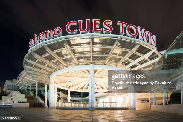 abeno cues town - christinayan stock pictures, royalty-free photos & images