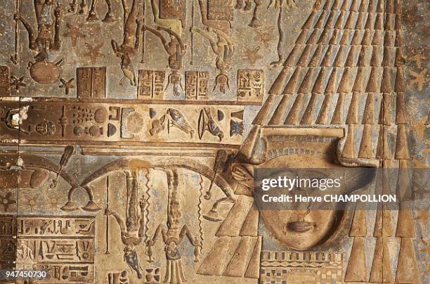 Egypt, astronomical ceiling. Temple of Hathor in Dendera. In this temple, the coffers of the ceiling of the hypostyle room are decorated with painted...