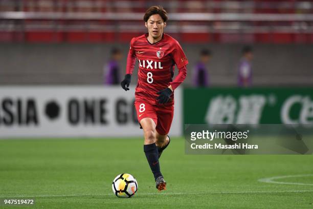 Shoma Doi of Kashima Antlers in action during the AFC Champions League Group H match between Kashima Antlers and Suwon Samsung Bluewings at Kashima...
