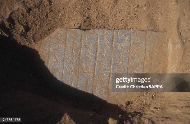 Fragment d'écriture méroitique dans la cité royale de Méroé , au Soudan.