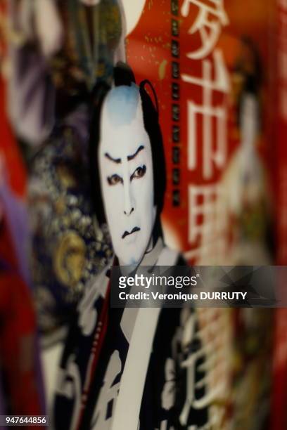 Détail d'affiche d'un spectacle de théatre traditionnel japonais, Tokyo, Japon.
