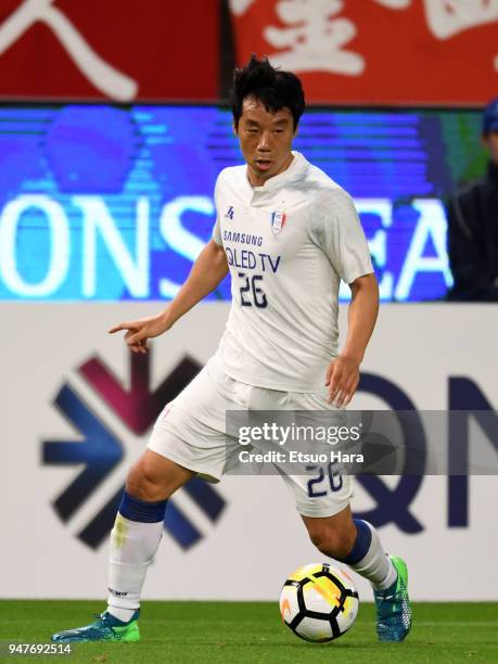 Yeom Ki Hun of Suwon Samsung Bluewings in action during the AFC Champions League Group H match between Kashima Antlers and Suwon Samsung Bluewings at...