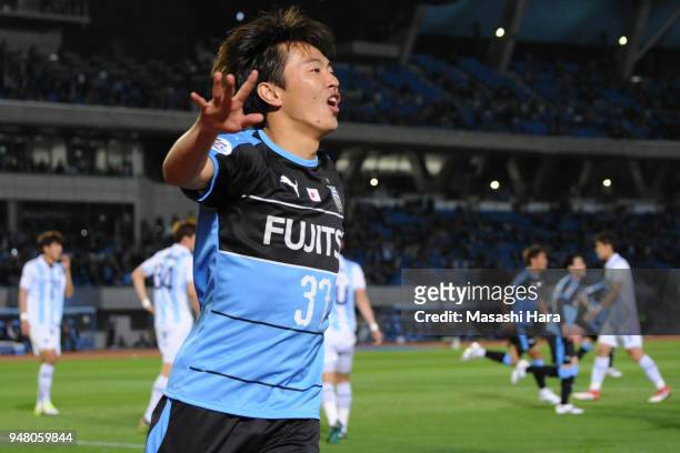 Manabu Saito of Kawasaki Frontale celebrates their first goal during the AFC Champions League Group F match between Kawasaki Frontale and Ulsan...