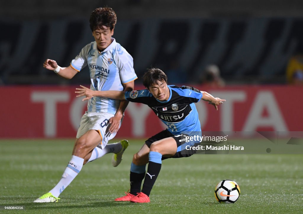 Kawasaki Frontale v Ulsan Hyundai - AFC Champions League Group F