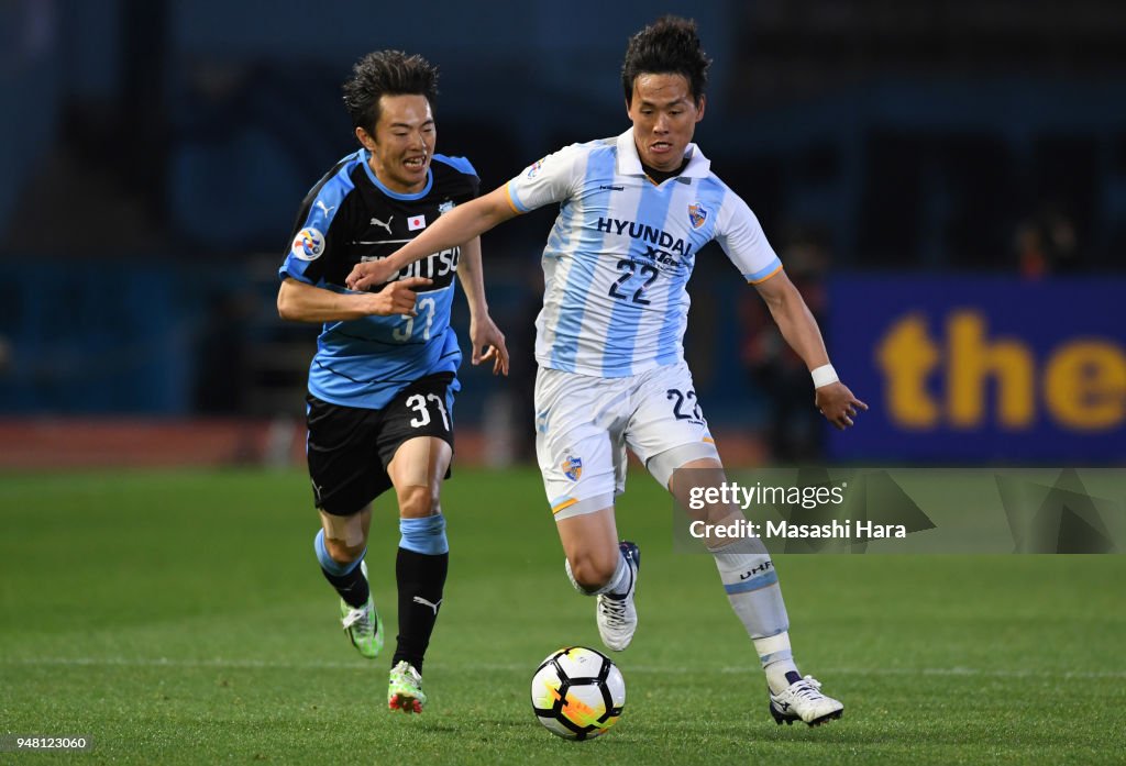 Kawasaki Frontale v Ulsan Hyundai - AFC Champions League Group F