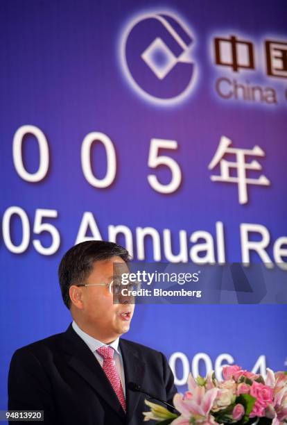 Guo Shuqing, China Construction Bank Corp. Chairman, speaks at a news conference in Hong Kong SAR, China, Thursday, April 6, 2006. China Construction...
