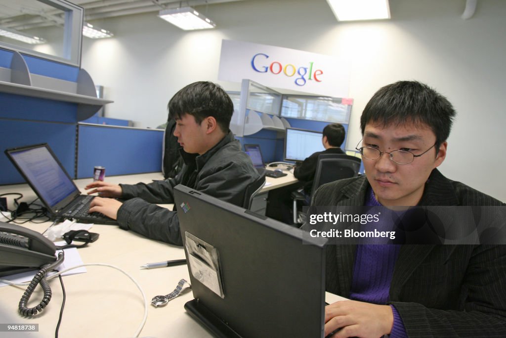Google Engineer Google engineers work in the company's offices, in Beijing, China, on ...