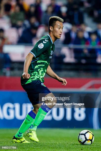 Kin Shin Wook 797 Kim Shin Wook Photos & High Res Pictures - Getty Images