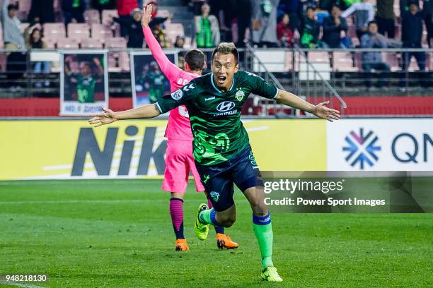 Kin Shin Wook Shin Wook Kim Photos and Premium High Res Pictures - Getty Images