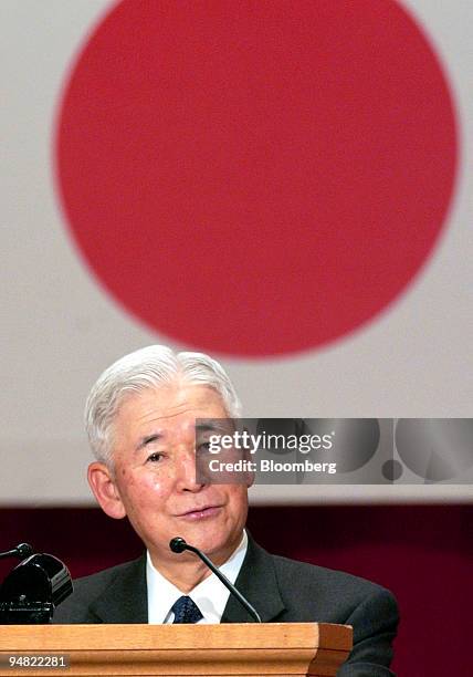 Bank of Japan Governor Toshihiko Fukui speaks to guests at a Japan Chamber of Commerce and Industry meeting at the Imperial Hotel in Tokyo Thursday,...