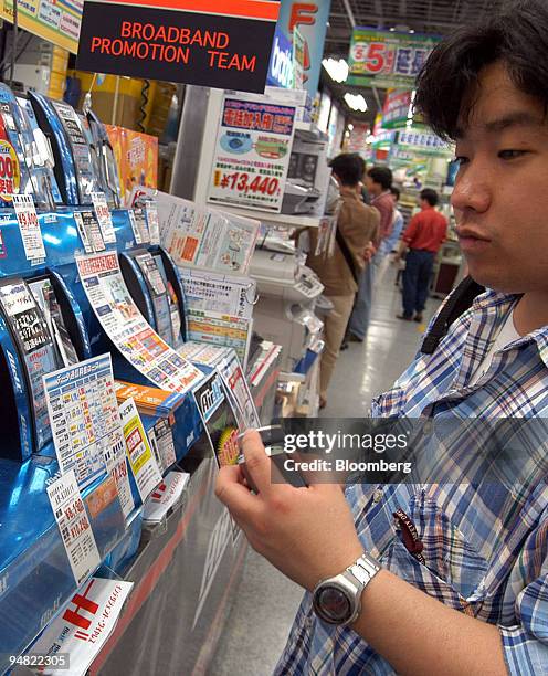 Japan Modem =Ddi Photos and Premium High Res Pictures - Getty Images