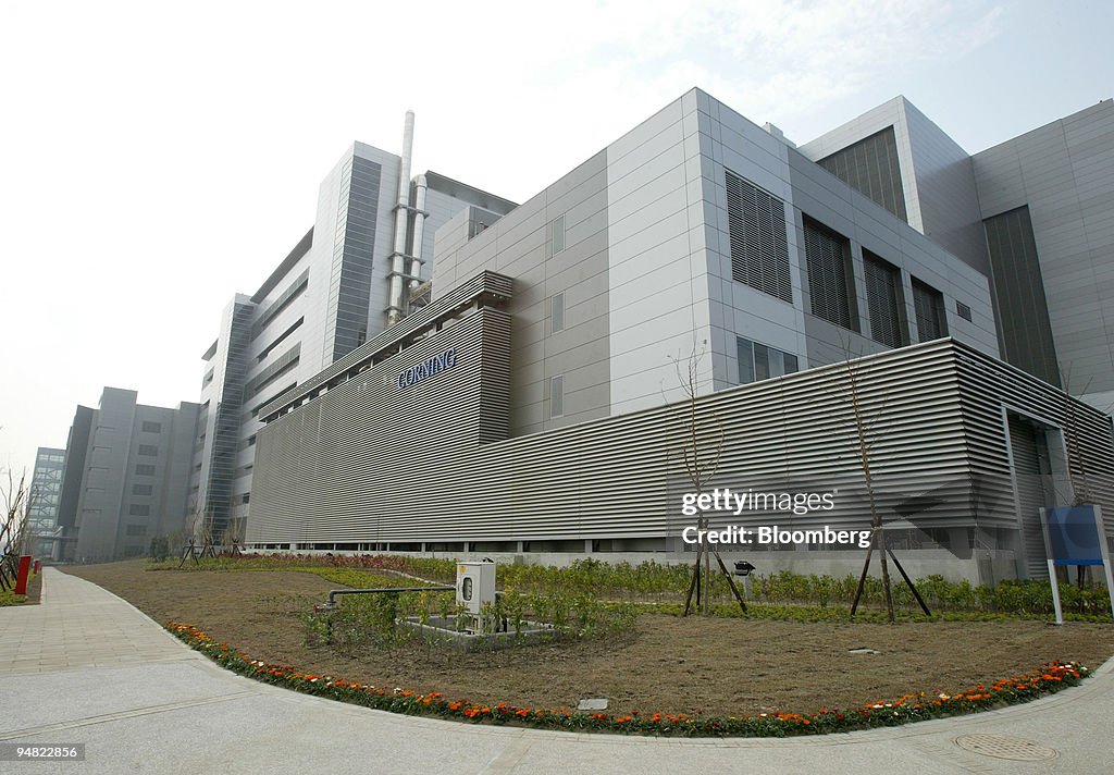 Corning Technology Corning Display Technologies' new factory is pictured in Taichung ...