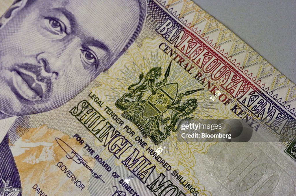 Former Kenyan President Daniel Moi is pictured on a 100 Shil