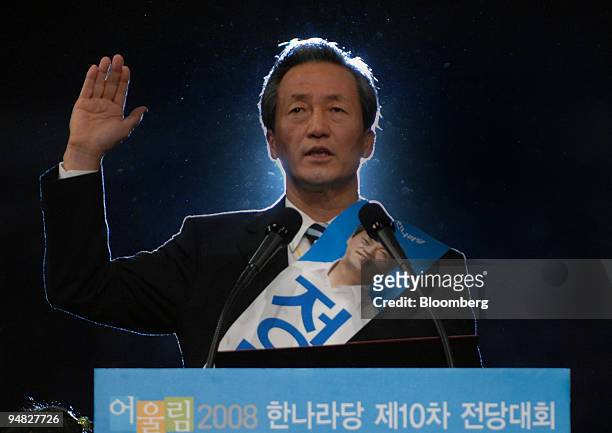 Chung Mong-jun, representative candidate of Grand National Party, speaks during the party's convention in Seoul, South Korea, on Thursday, July 3,...