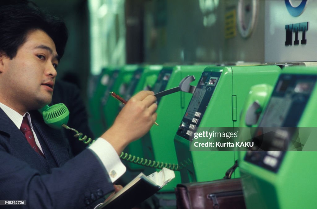 Collections De Cartes De Téléphone Au Japon