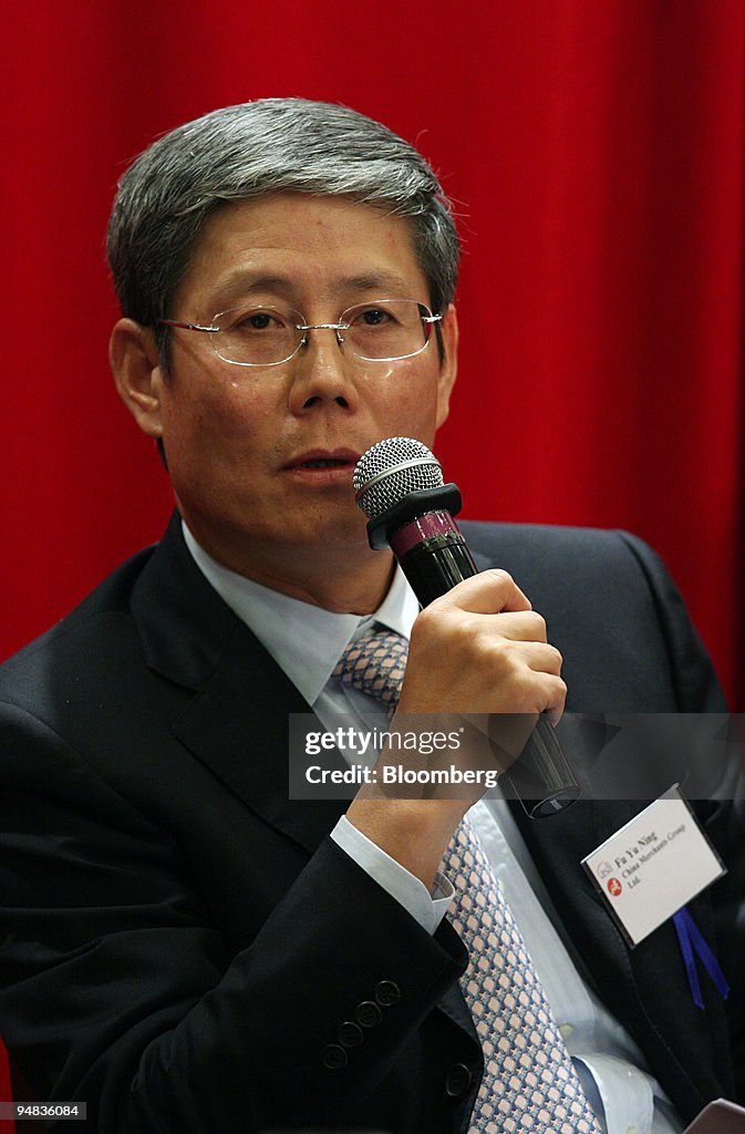 Fu Yuning Fu Yuning, director and president of the China Merchants Group Ltd ...
