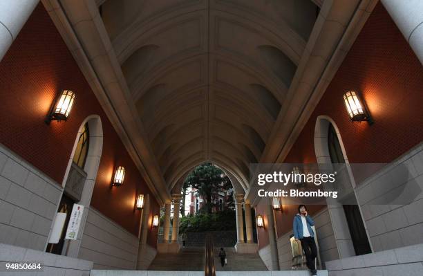 Student exits from Keio University in Tokyo, Japan, on Wednesday, Nov. 19, 2008. Japan's top universities are falling victim to the global financial...