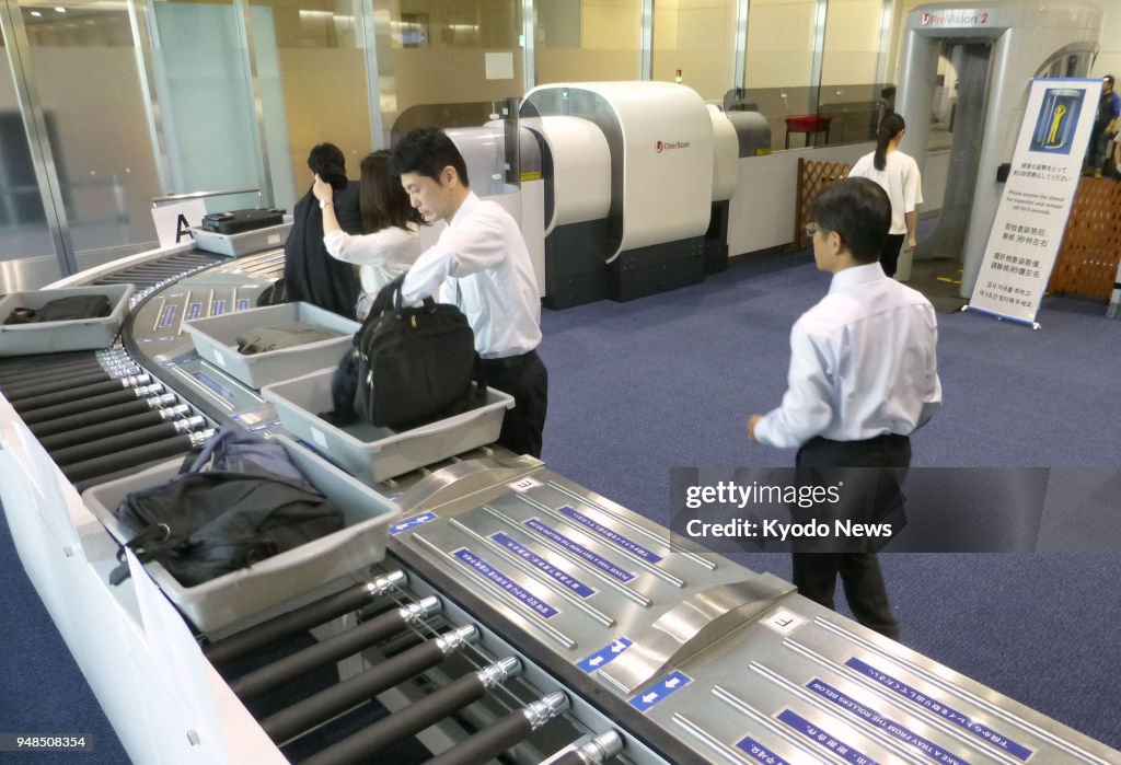 New baggage scanning system at Haneda airport