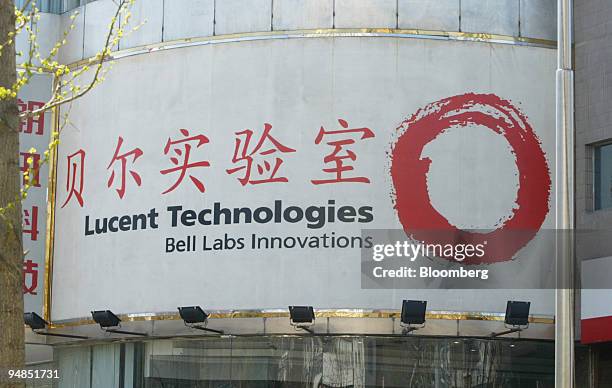 Lucent Technologies Inc Photos and Premium High Res Pictures - Getty Images