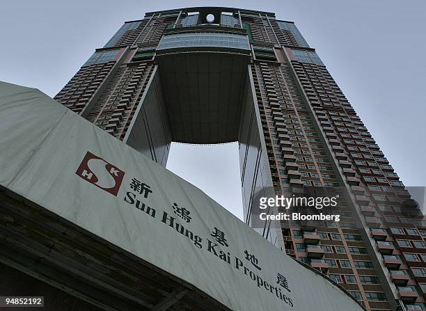Sun Hung Kai Properties Ltd.'s The Arch luxury residential tower is pictured in Hong Kong July 11, 2005. The project set a record in April of...