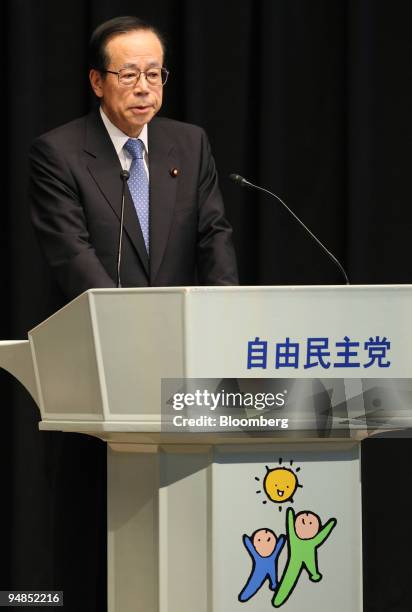 Yasuo Fukuda, Japan's prime minister and president of the Liberal Democratic Party , speaks during the party's general meeting in Tokyo, Japan, on...