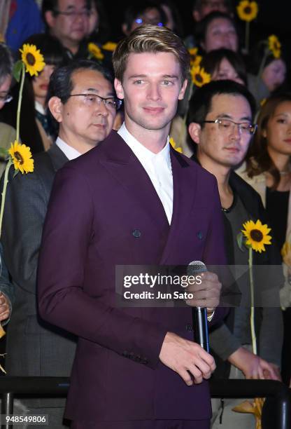 Patrick Schwarzenegger attends the premiere of 'Midnight Sun' at Shinjuku Piccadilly on April 19, 2018 in Tokyo, Japan.