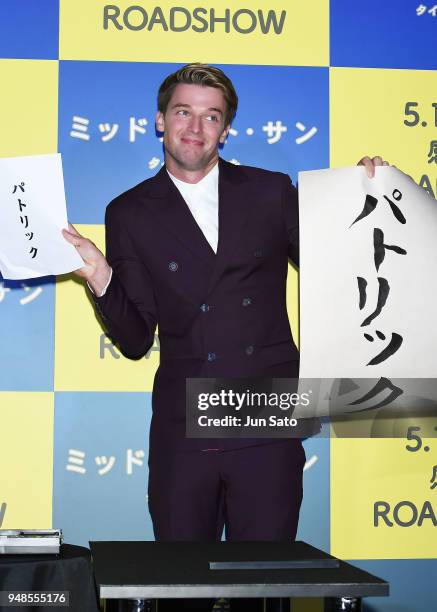 Patrick Schwarzenegger attends the premiere of 'Midnight Sun' at Shinjuku Piccadilly on April 19, 2018 in Tokyo, Japan.