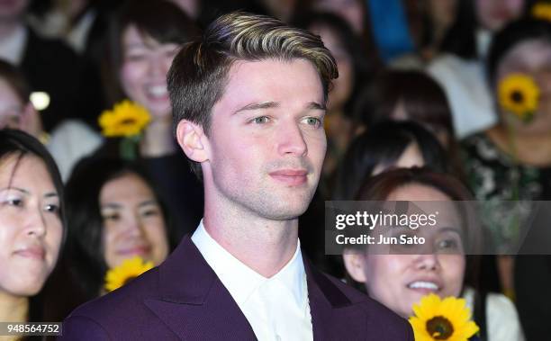 Patrick Schwarzenegger attends the premiere of 'Midnight Sun' at Shinjuku Piccadilly on April 19, 2018 in Tokyo, Japan.