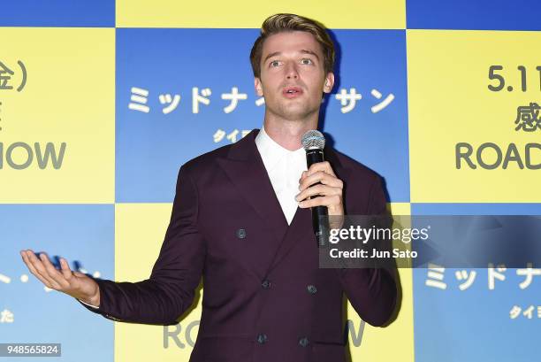 Patrick Schwarzenegger attends the premiere of 'Midnight Sun' at Shinjuku Piccadilly on April 19, 2018 in Tokyo, Japan.